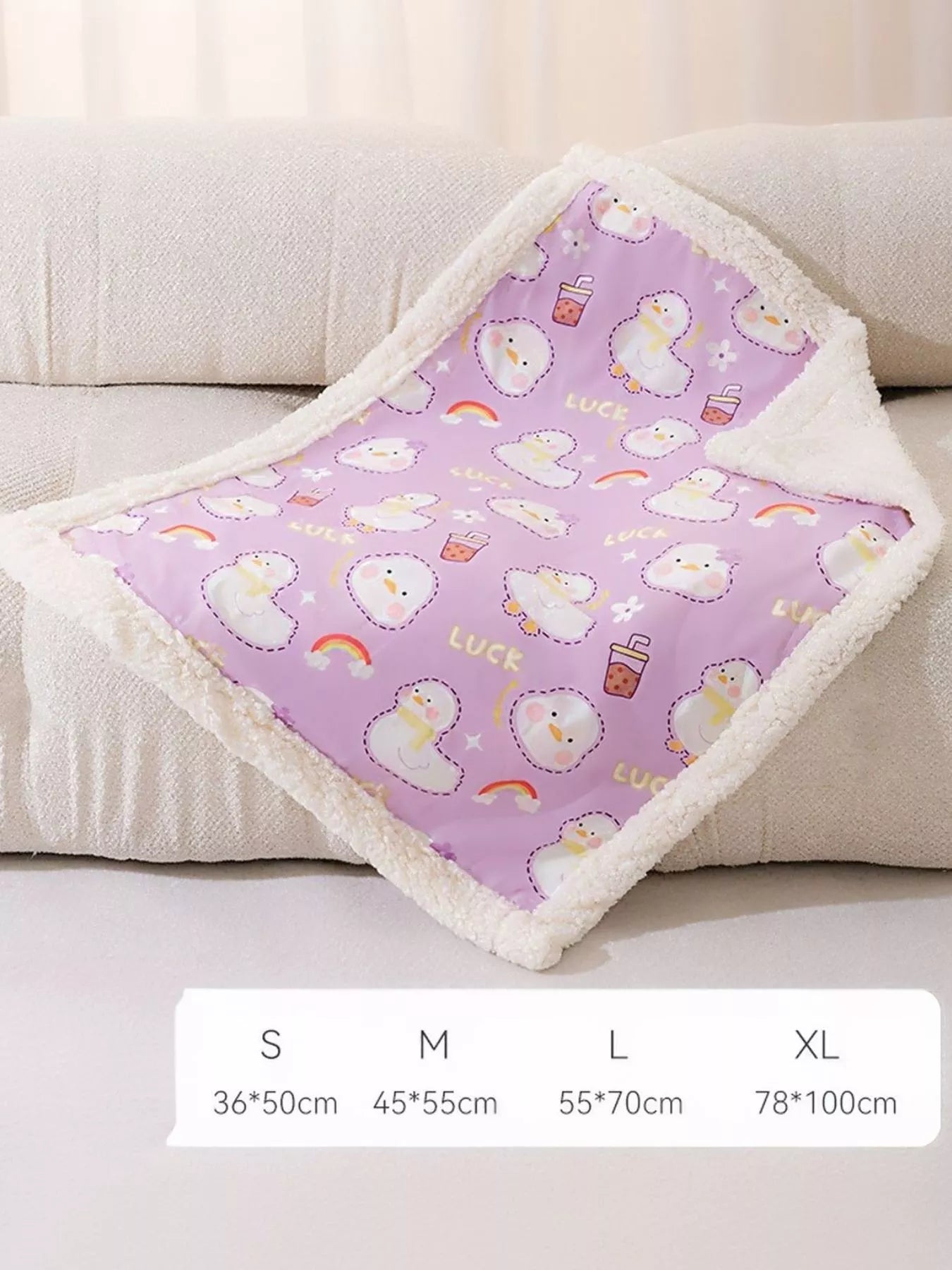 Sherpa Pet Blanket
