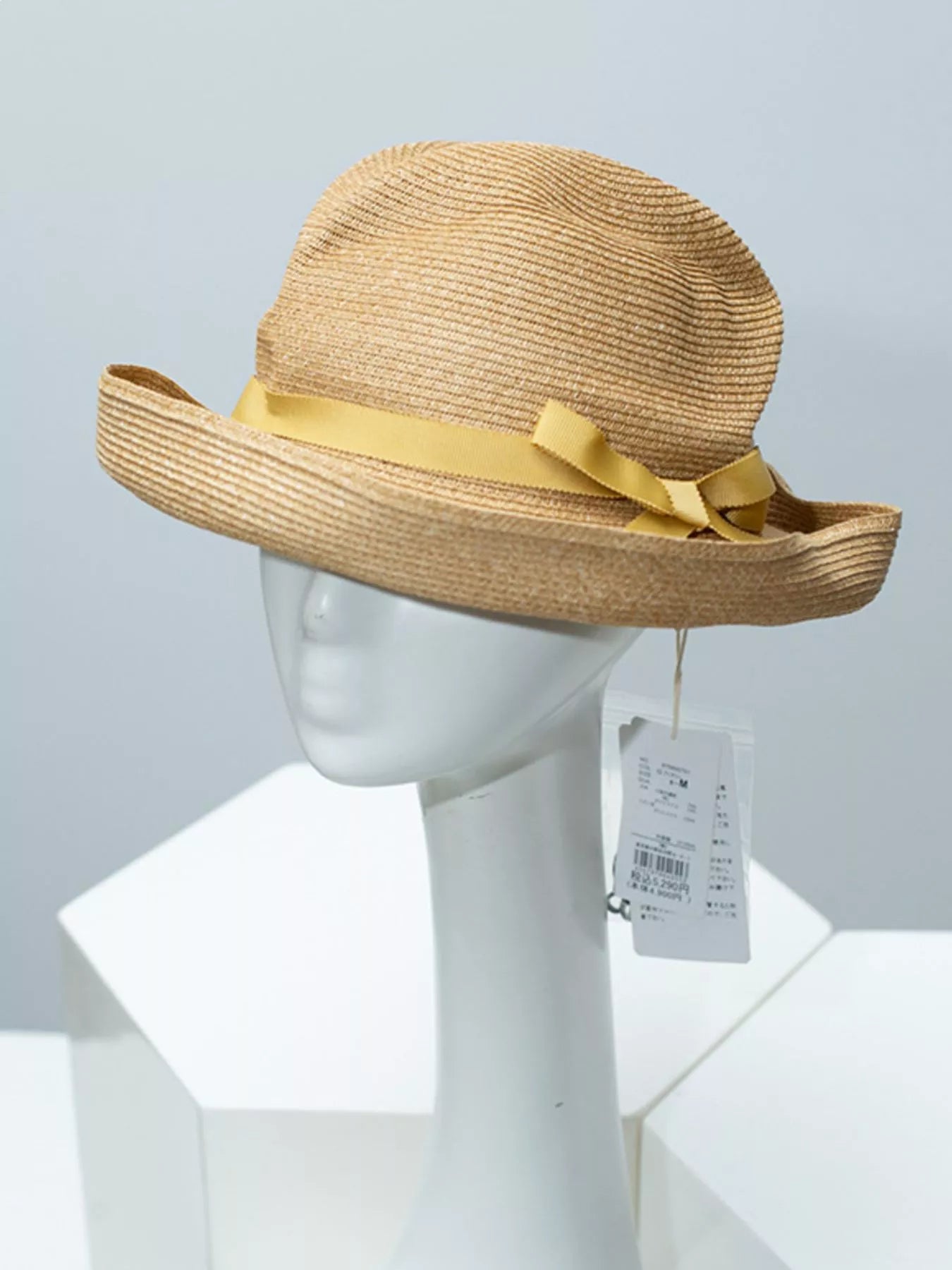 Ribbon Straw Hat