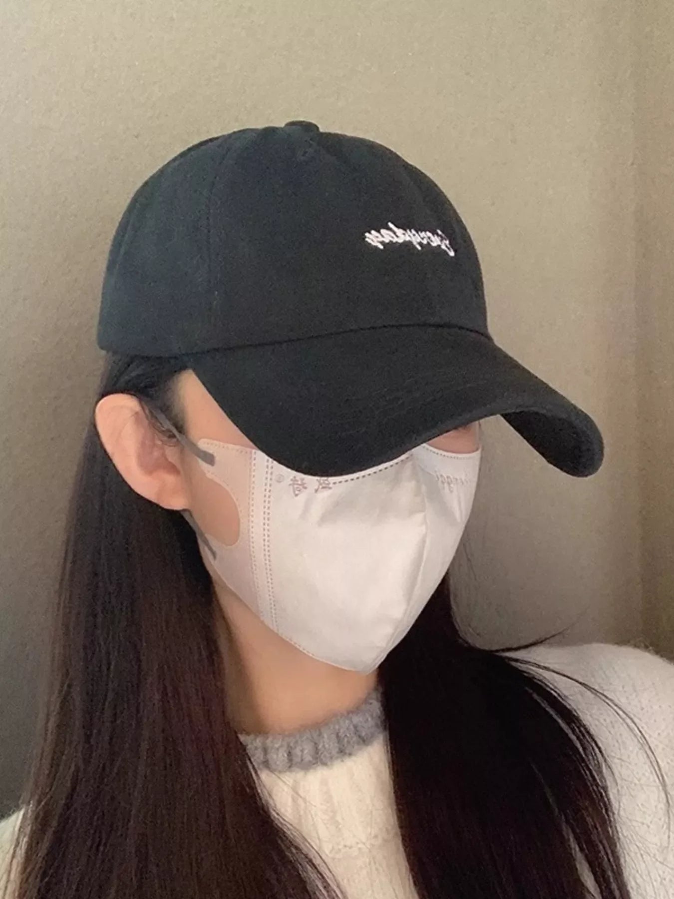 Embroidered Casual Baseball Cap