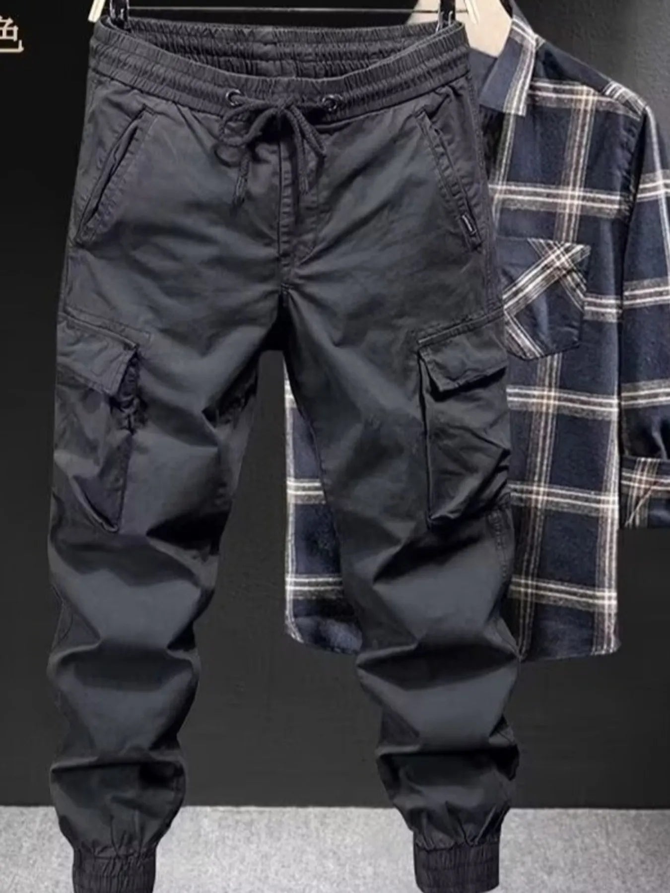 Men's Plus Size Drawstring Joggers with Pockets