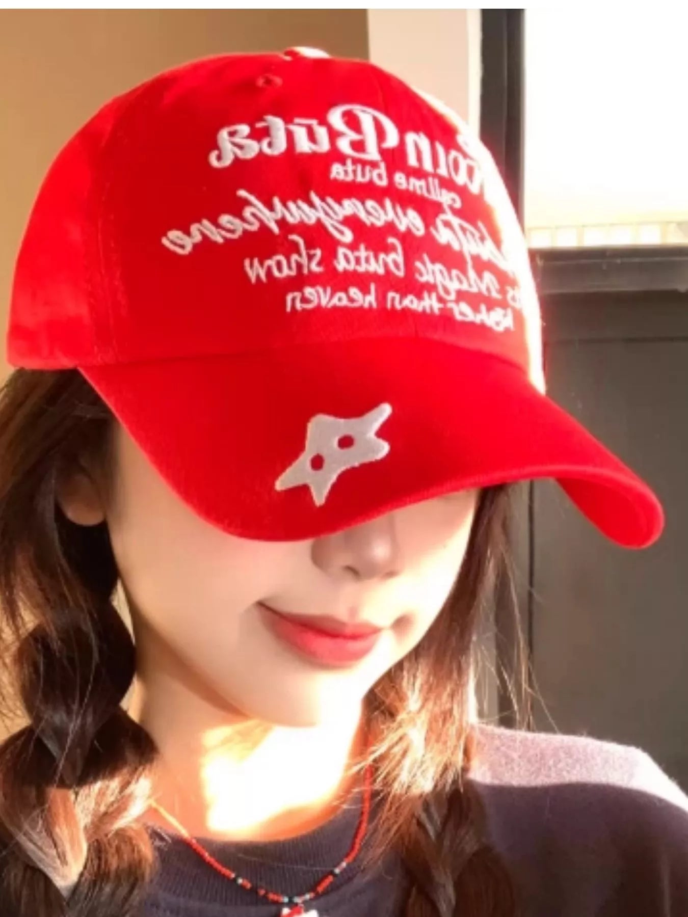 Embroidered Letter Baseball Cap