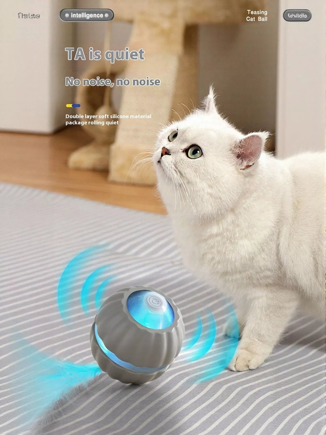 Interactive LED Sound Ball with Feather Teaser