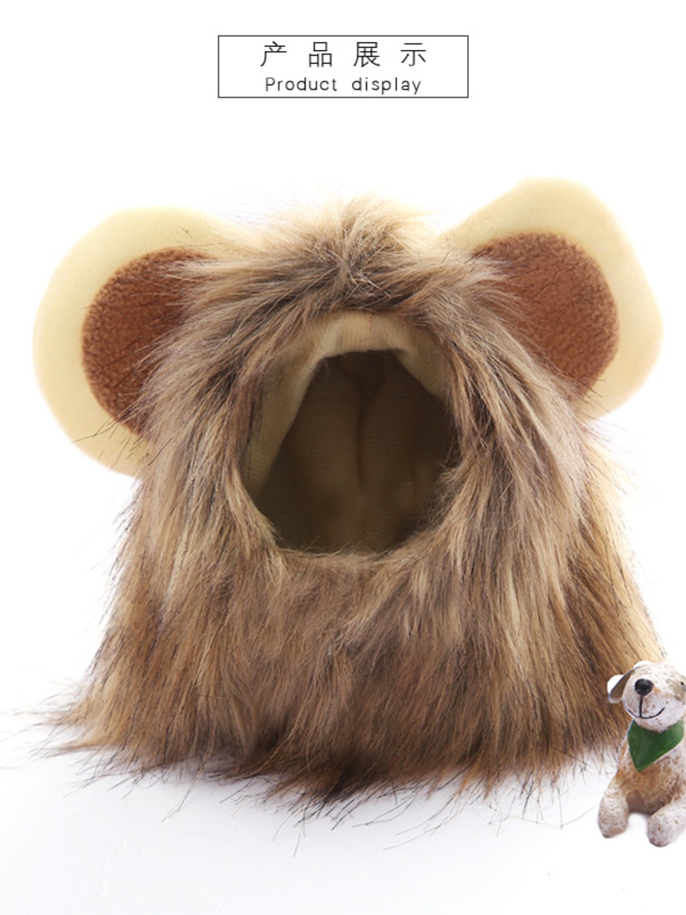 Lion Mane Pet Headwear