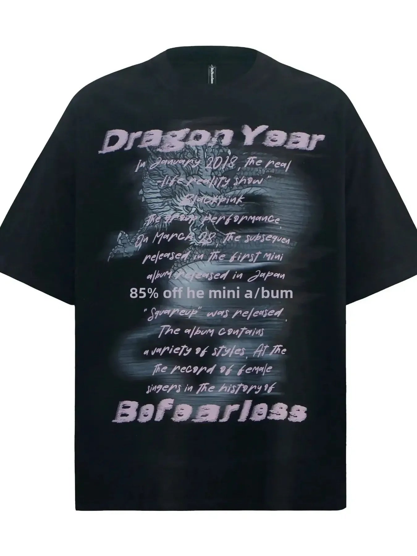 Men's Oversized Dragon Graphic T-Shirt