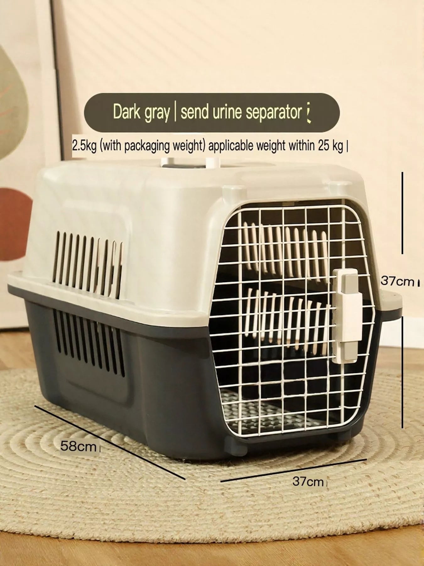 Portable Pet Carrier