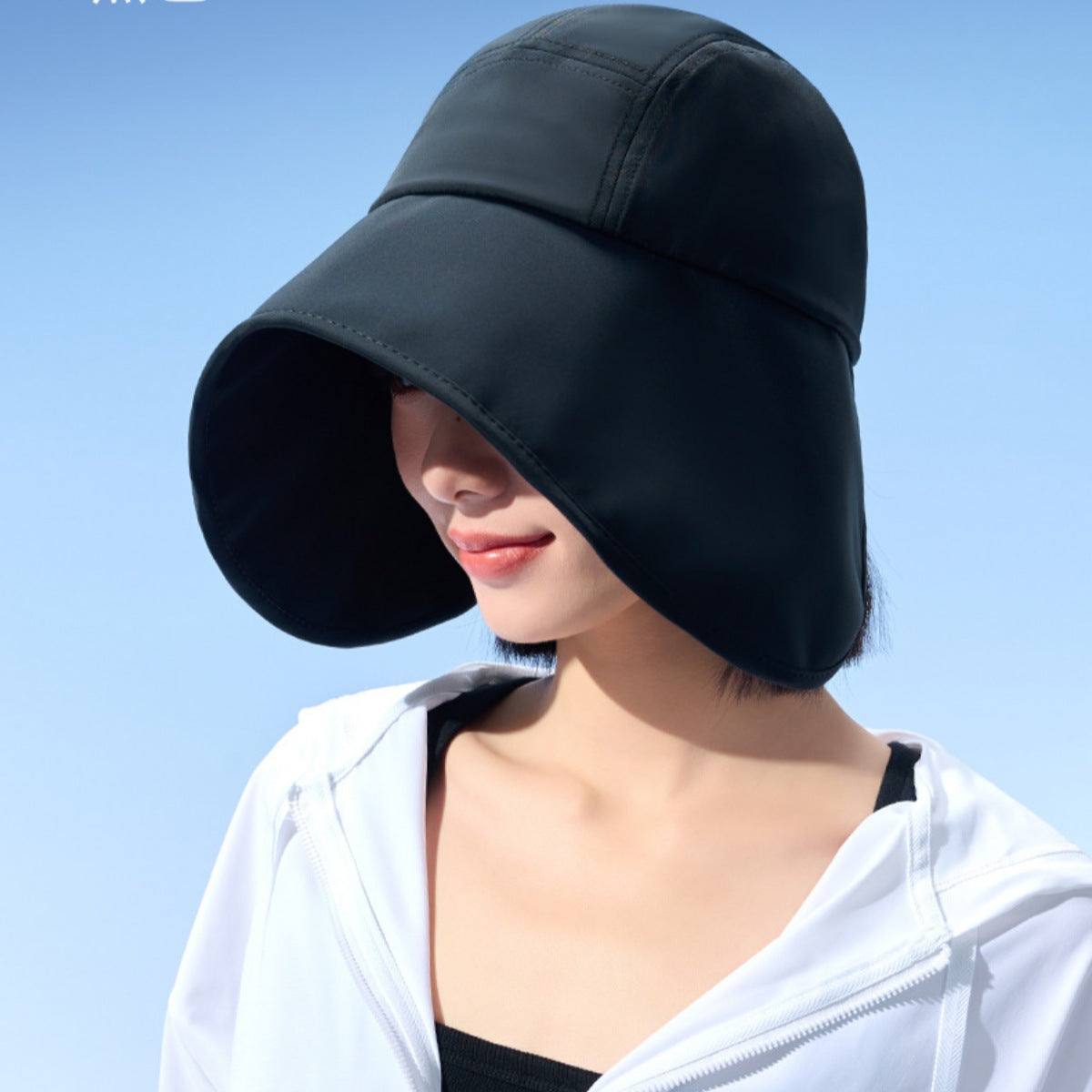Wide Brim Sun Hat with UV Protection