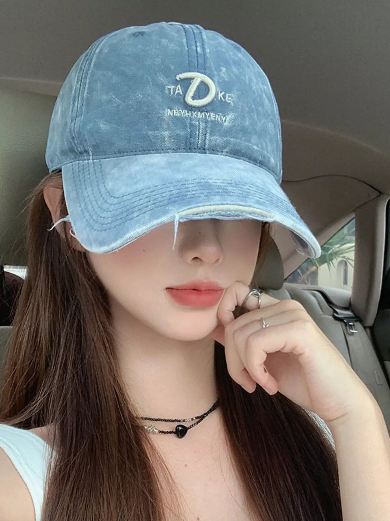 Distressed Embroidered Baseball Cap