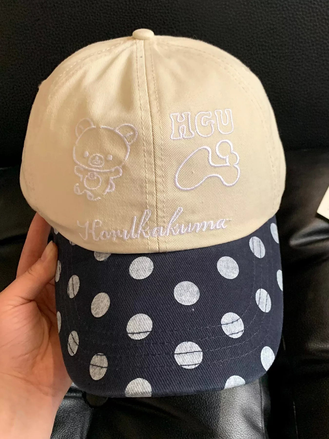 Polka Dot Embroidered Baseball Cap