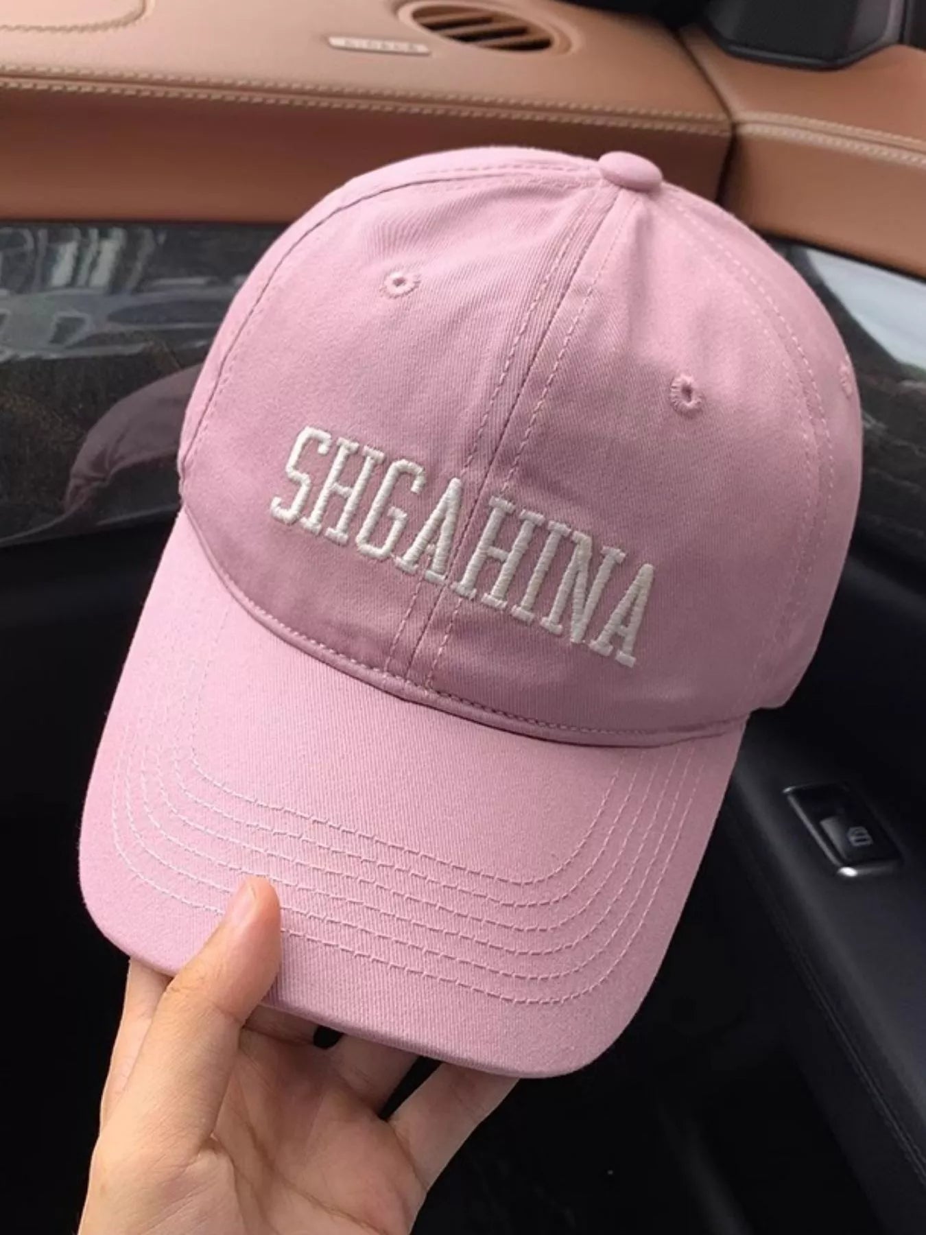 Embroidered Letter Baseball Cap