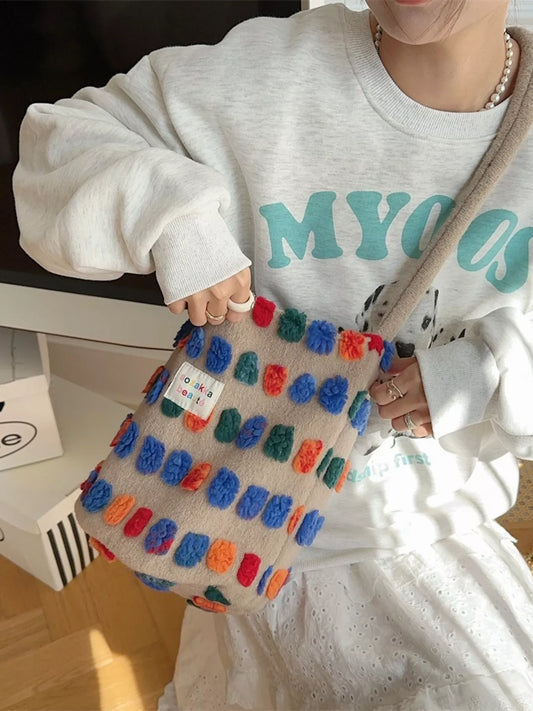 Colorful Pom-Pom Plush Crossbody Bag