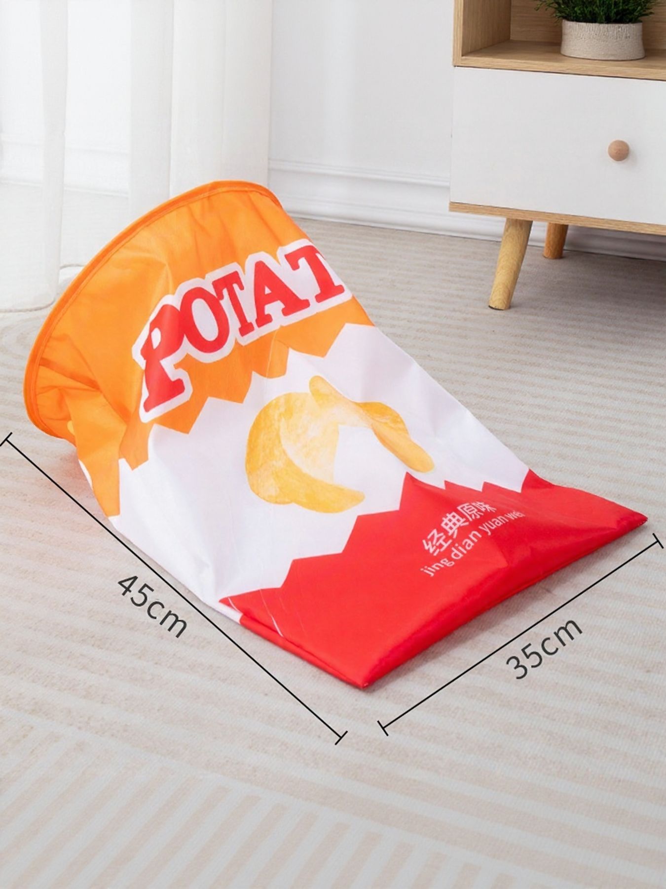 Collapsible Printed Cat Tunnel Toy
