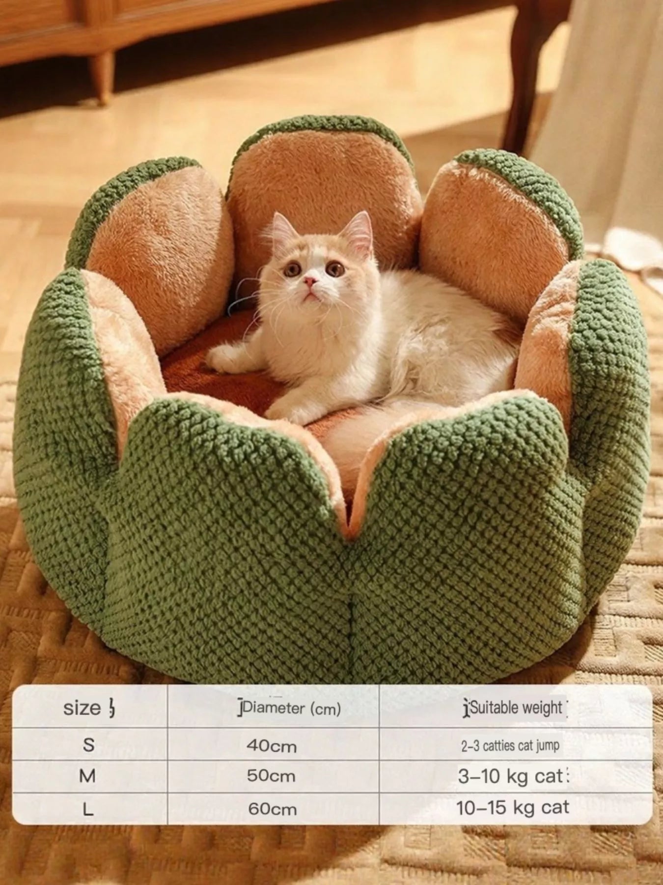 Flower Petal Plush Cozy Pet Nests