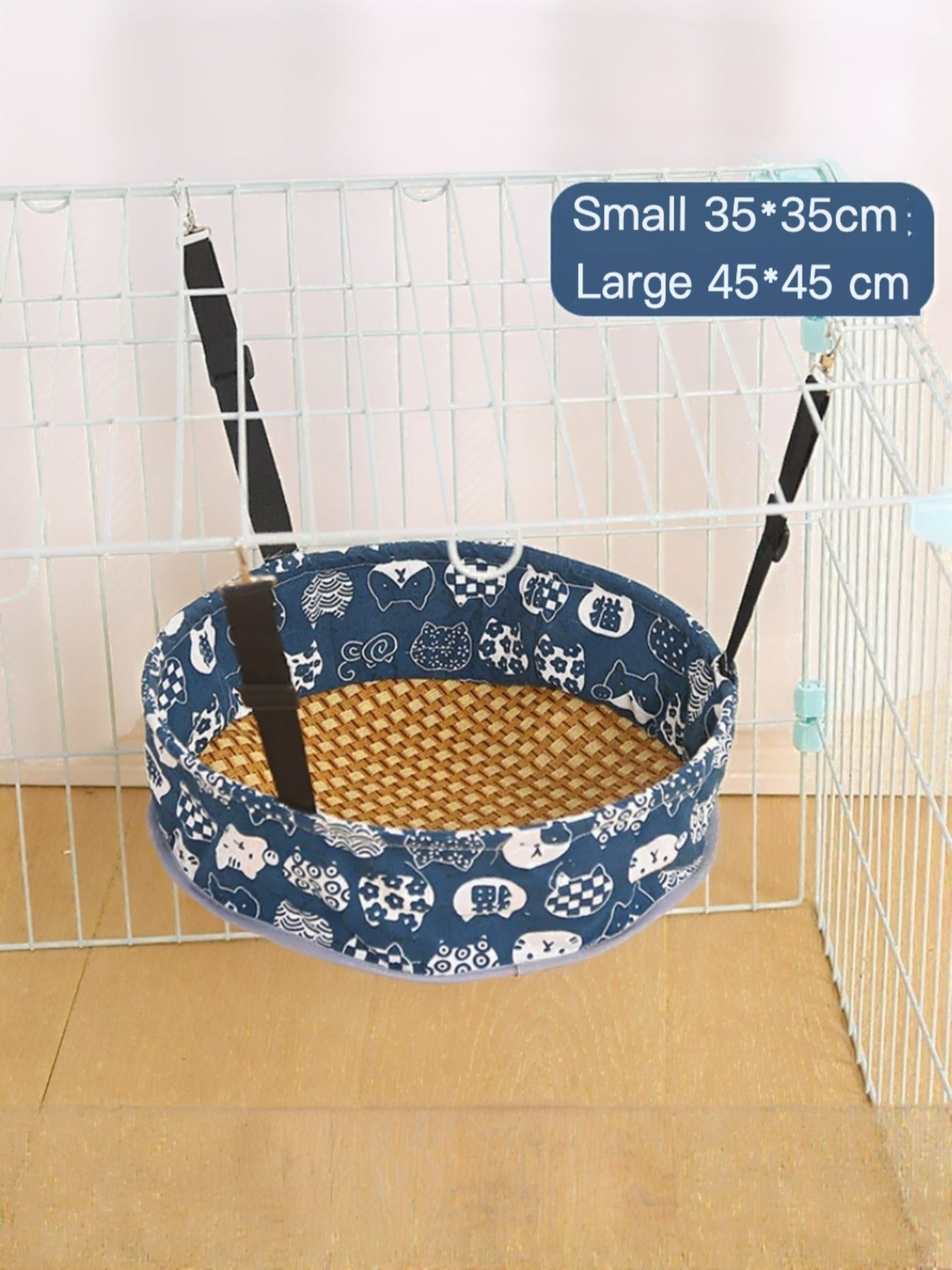 Round Hanging Pet Hammock