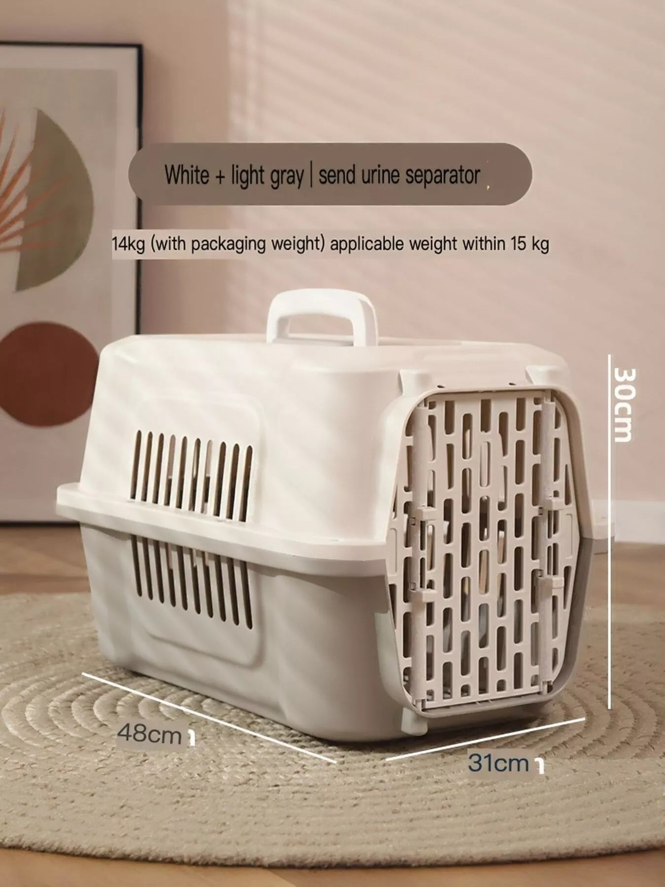 Portable Pet Carrier