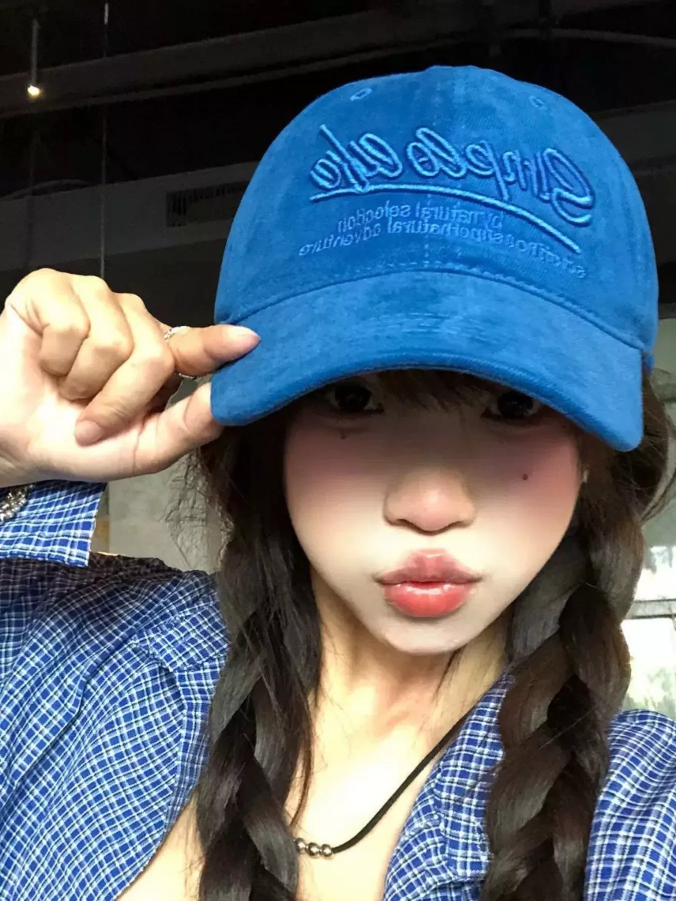 Embroidered Letter Baseball Cap