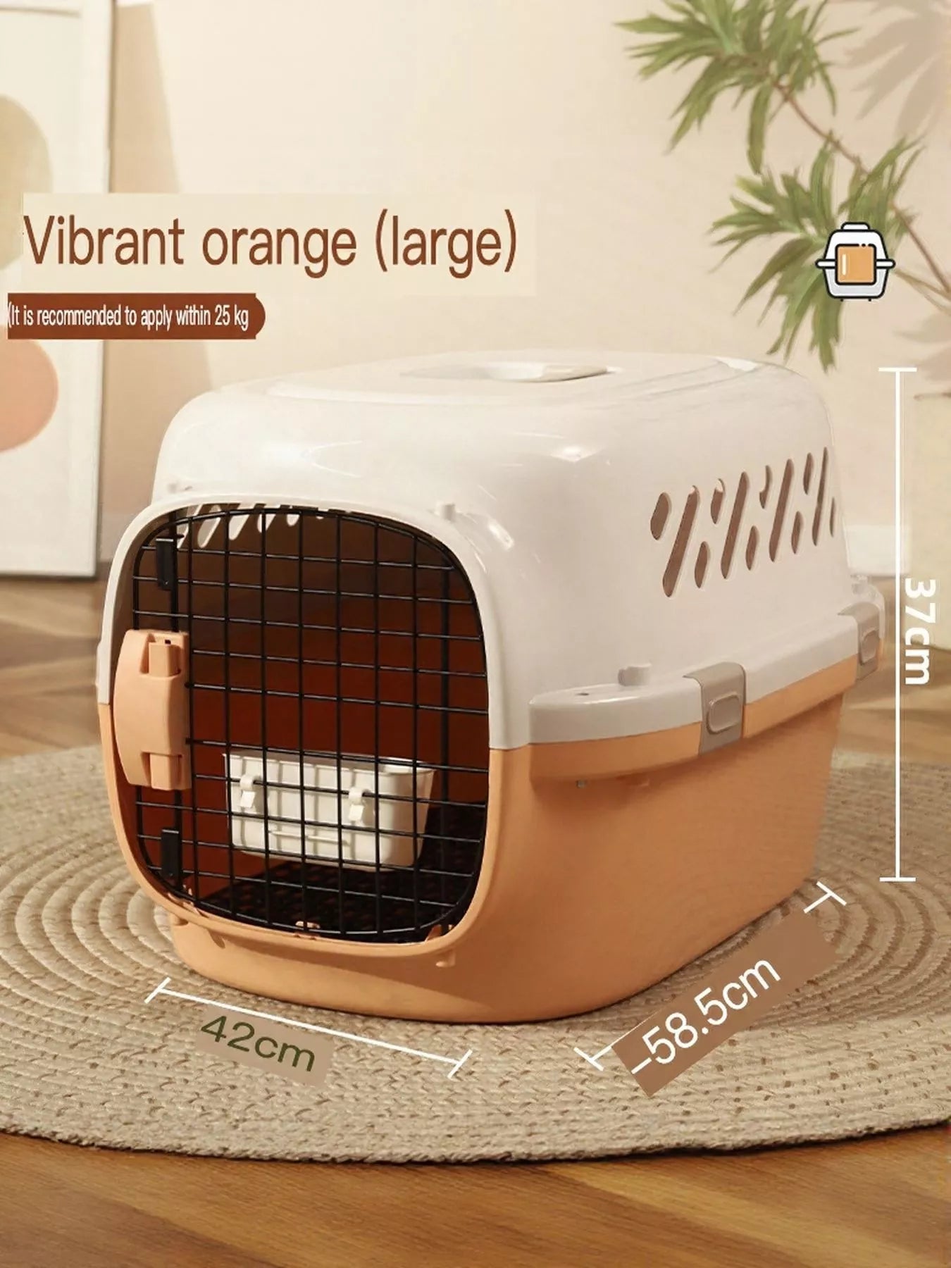 Portable Pet Carrier