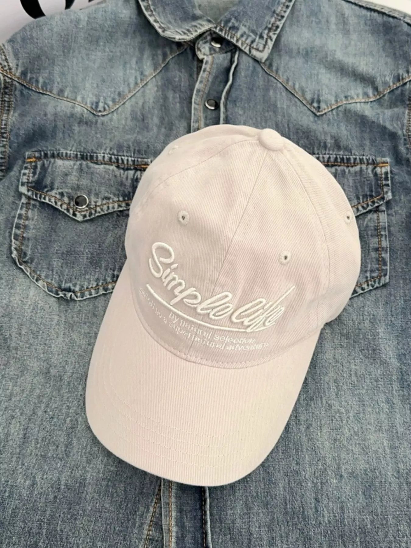 Embroidered Letter Baseball Cap