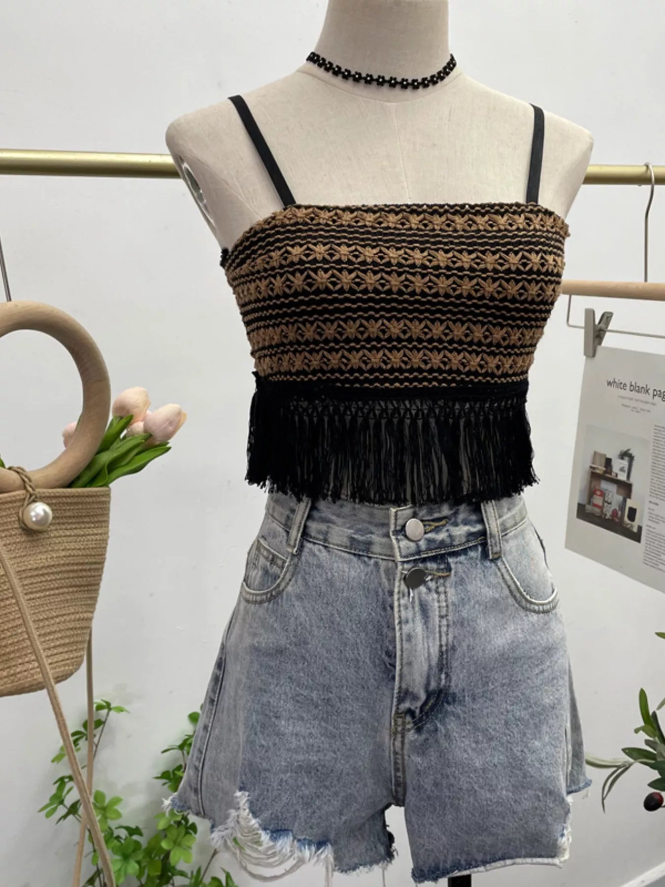 Fringe Knit Cami