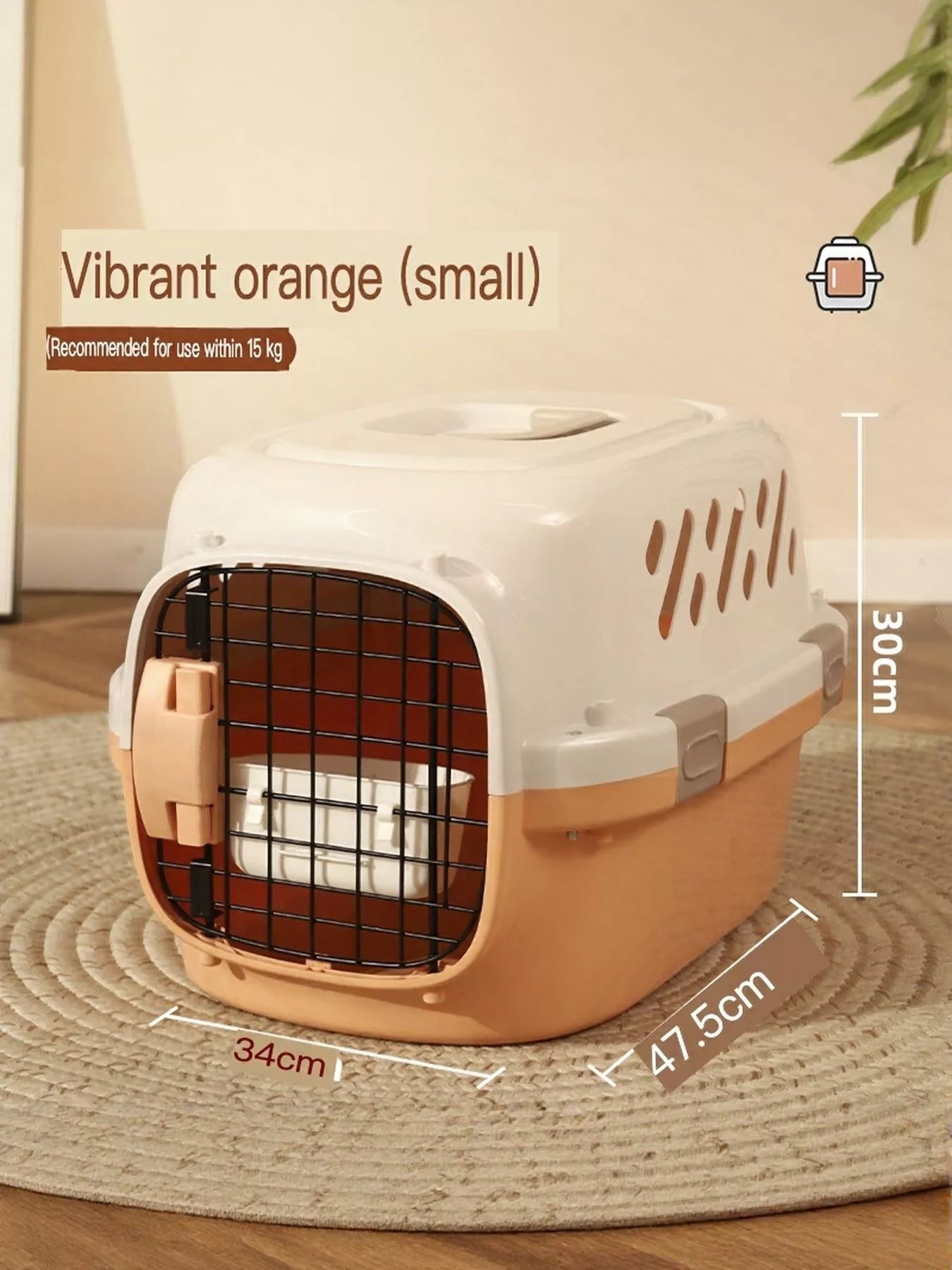 Portable Pet Carrier