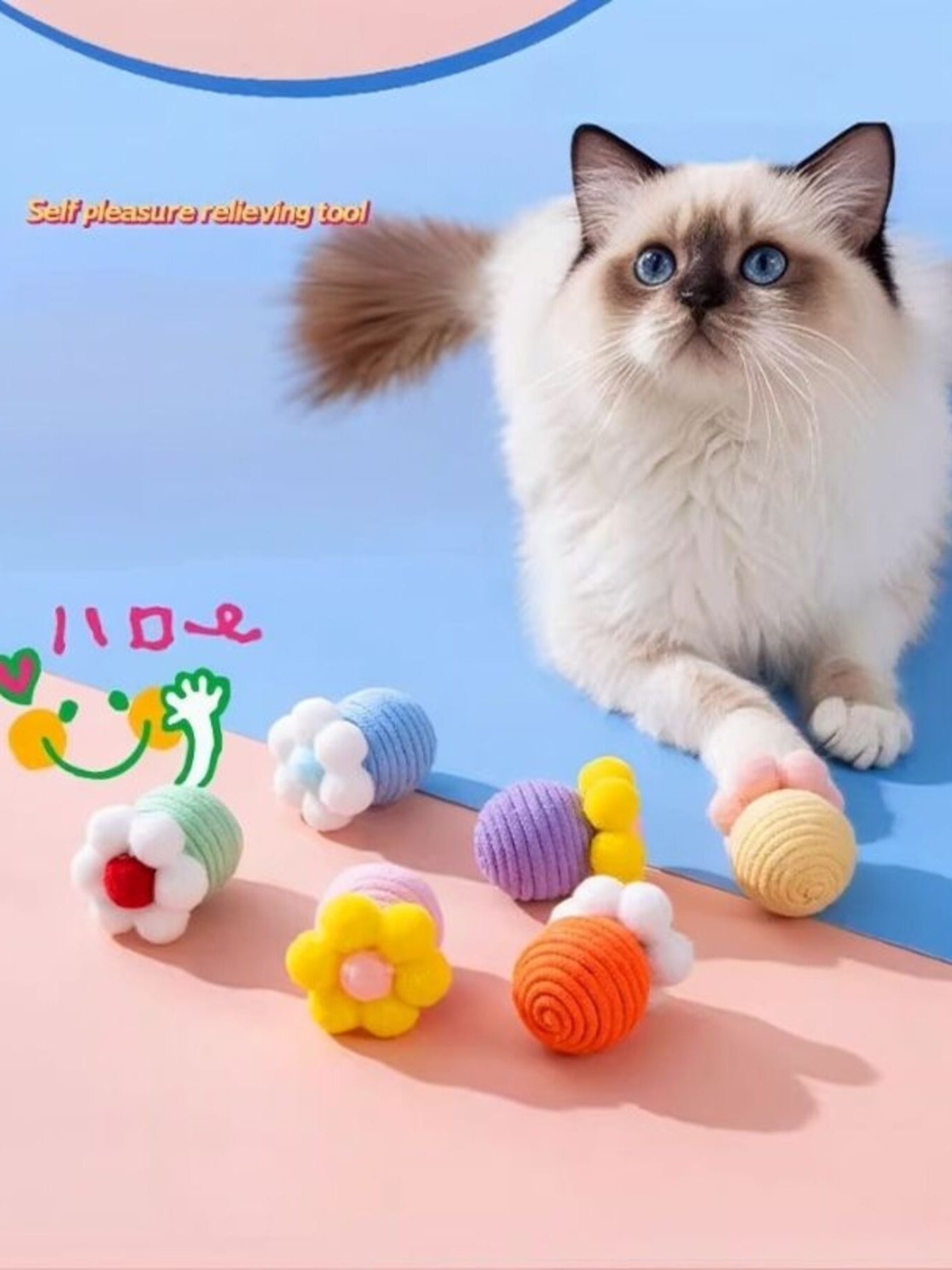 Interactive Flower Design Squeaky Pet Sound Toy
