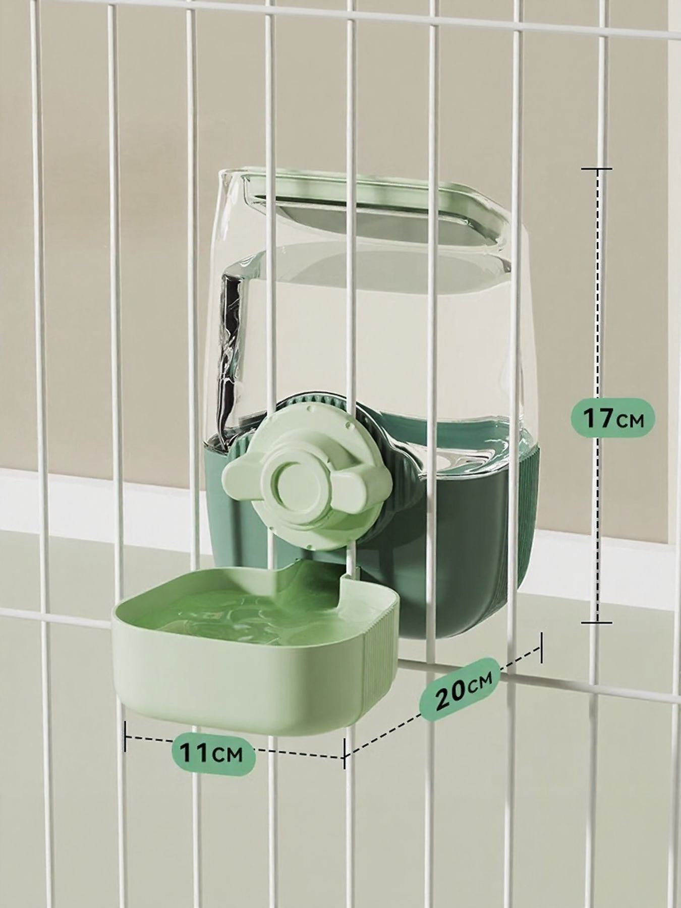 Automatic Pet Feeder & Waterer