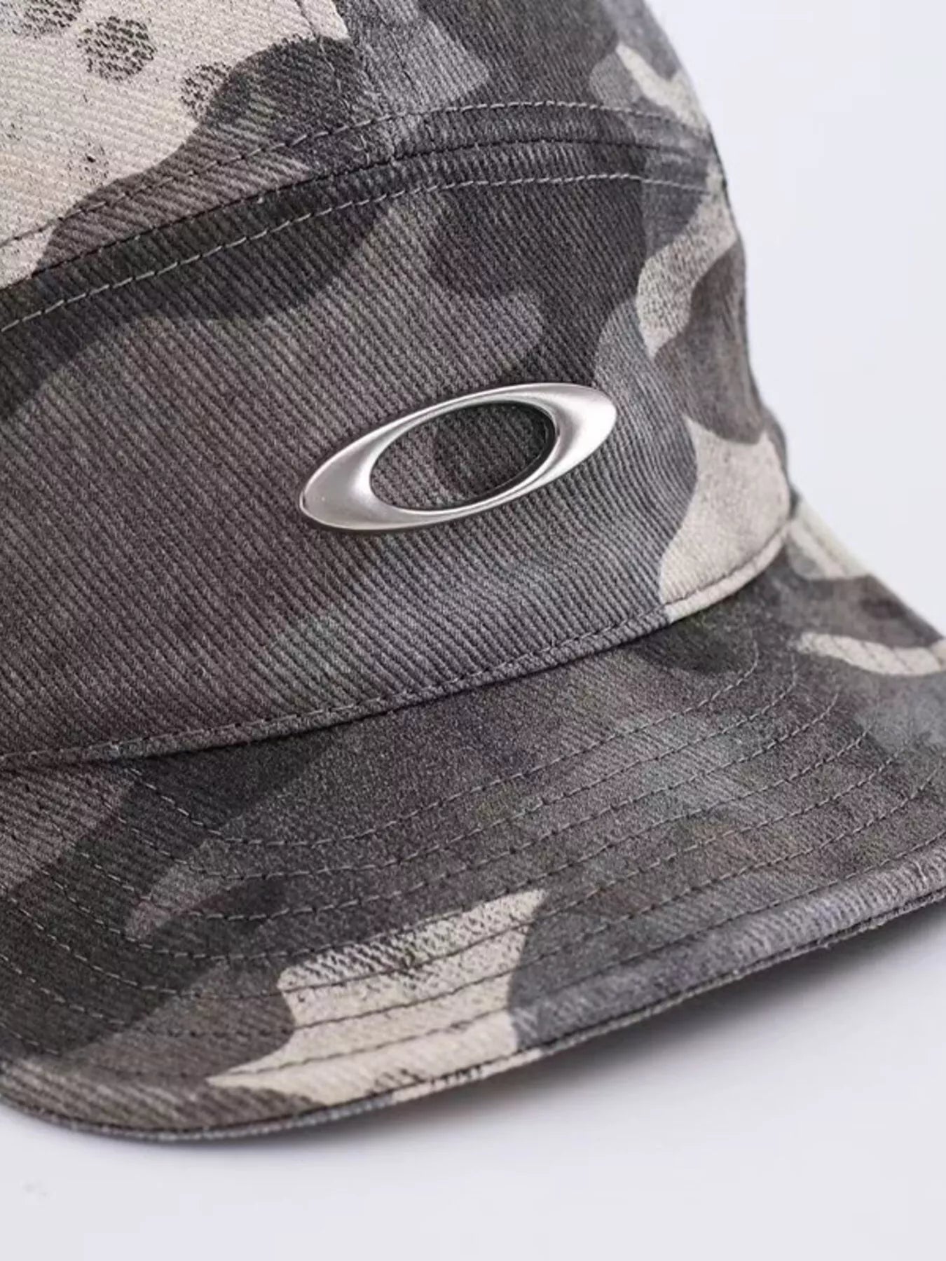 Camouflage Baseball Cap
