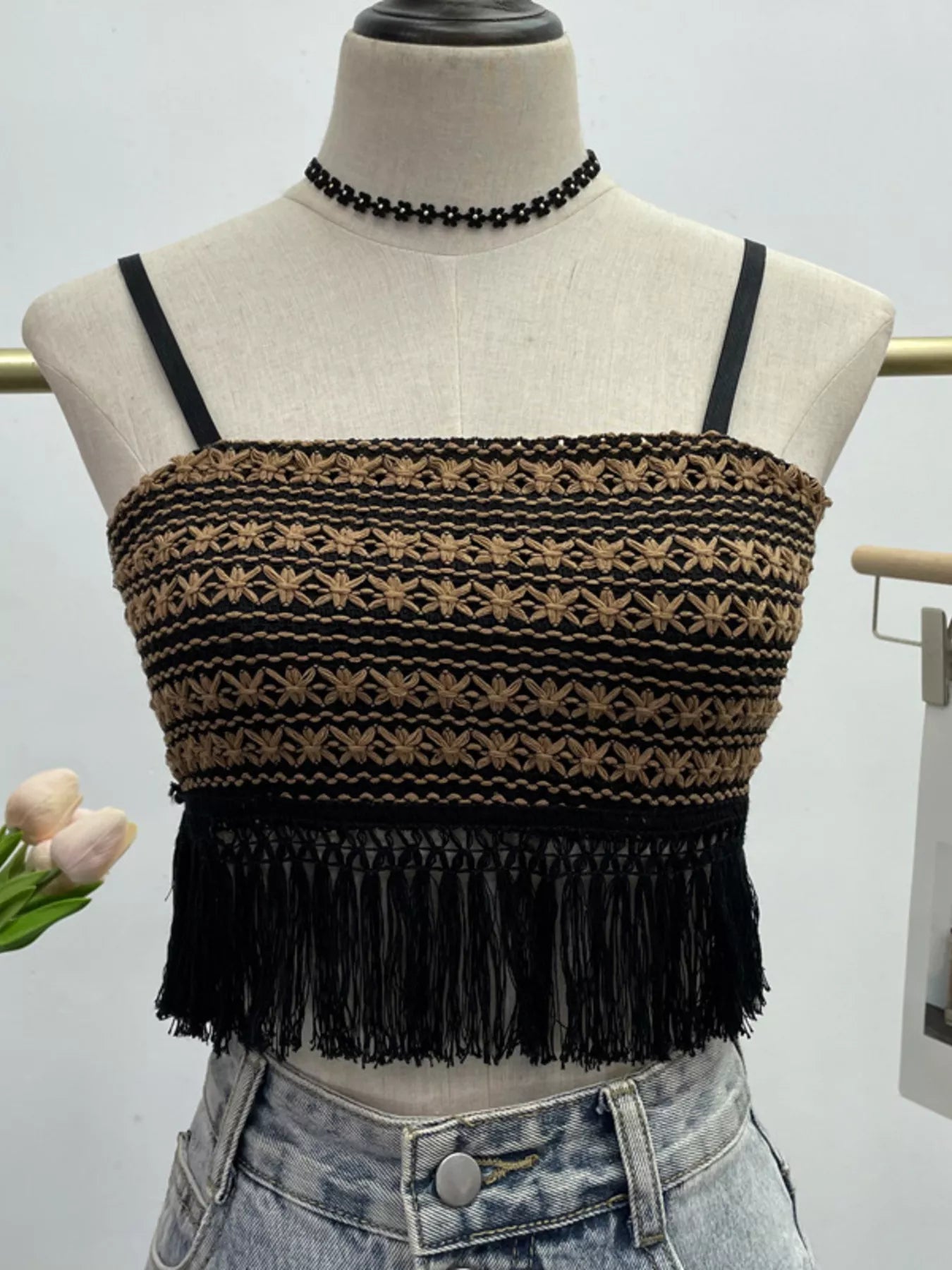 Fringe Knit Cami