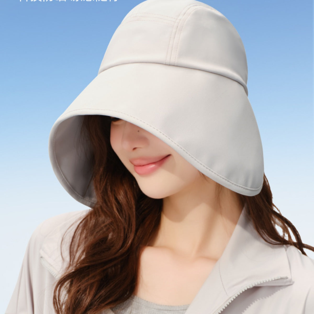 Wide Brim Sun Hat with UV Protection