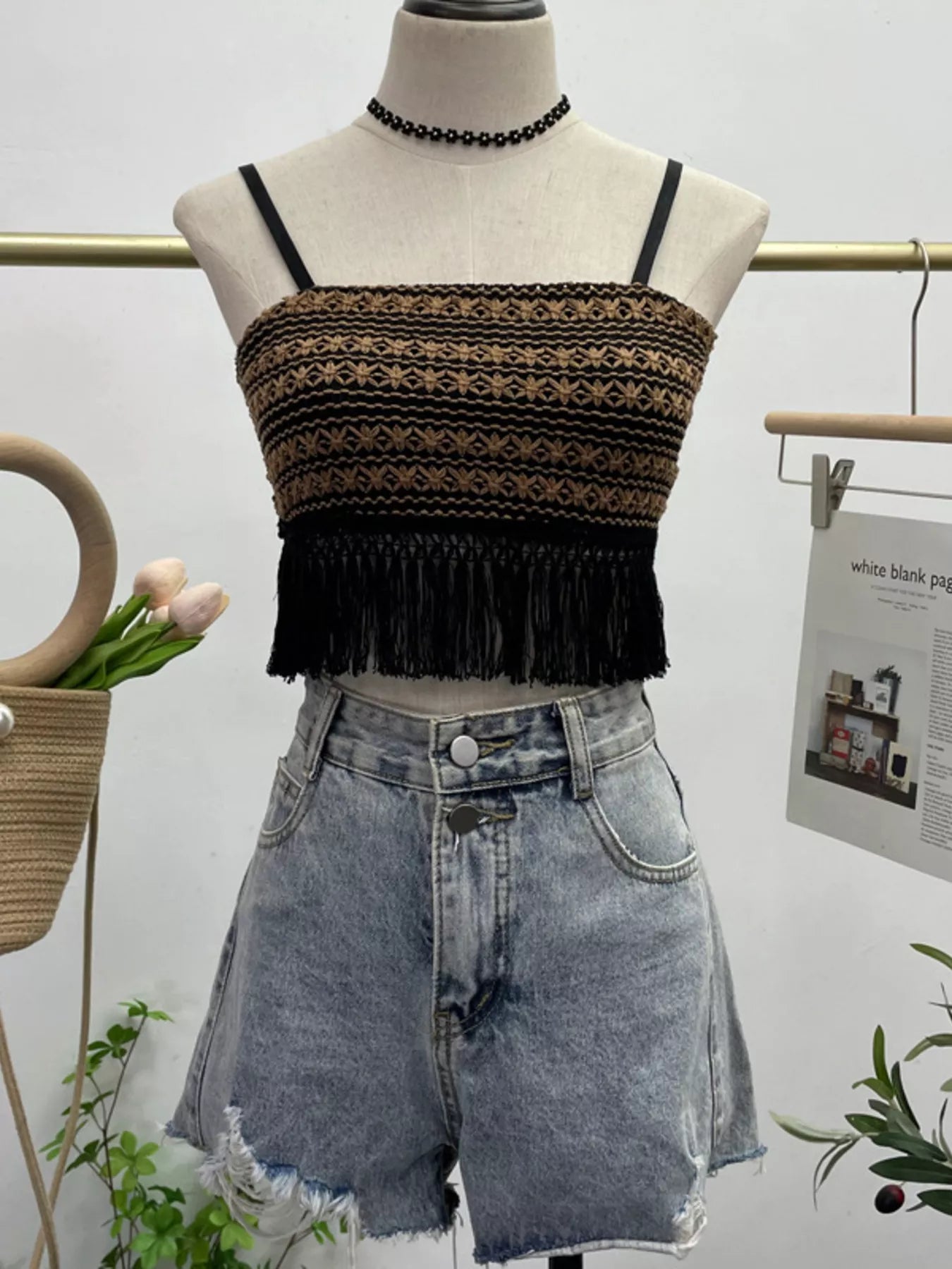 Fringe Knit Cami