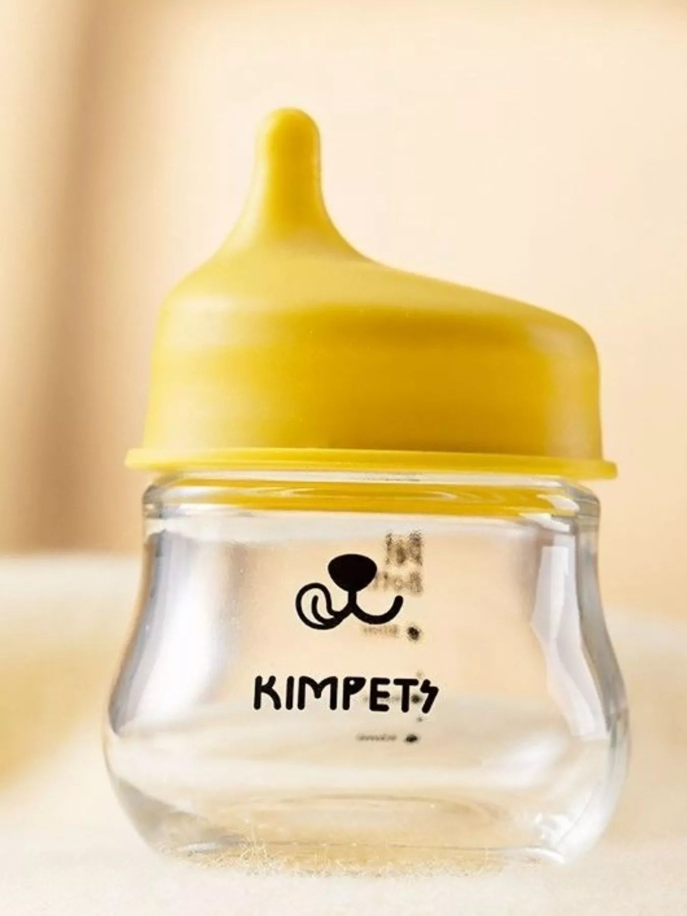 Anti-Choking Silicone Pet Nursing Bottle