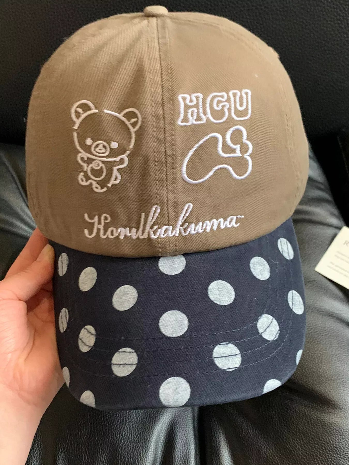Polka Dot Embroidered Baseball Cap