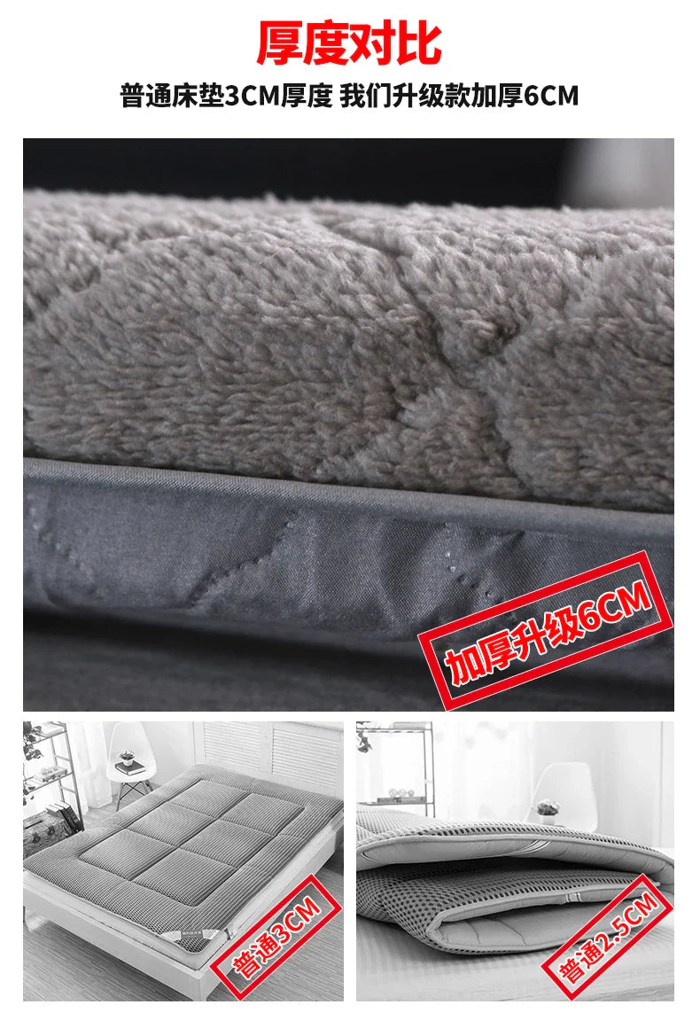 Japanese Style Futon