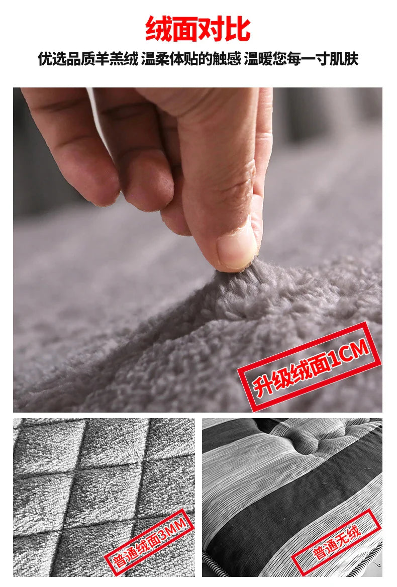 Japanese Style Futon