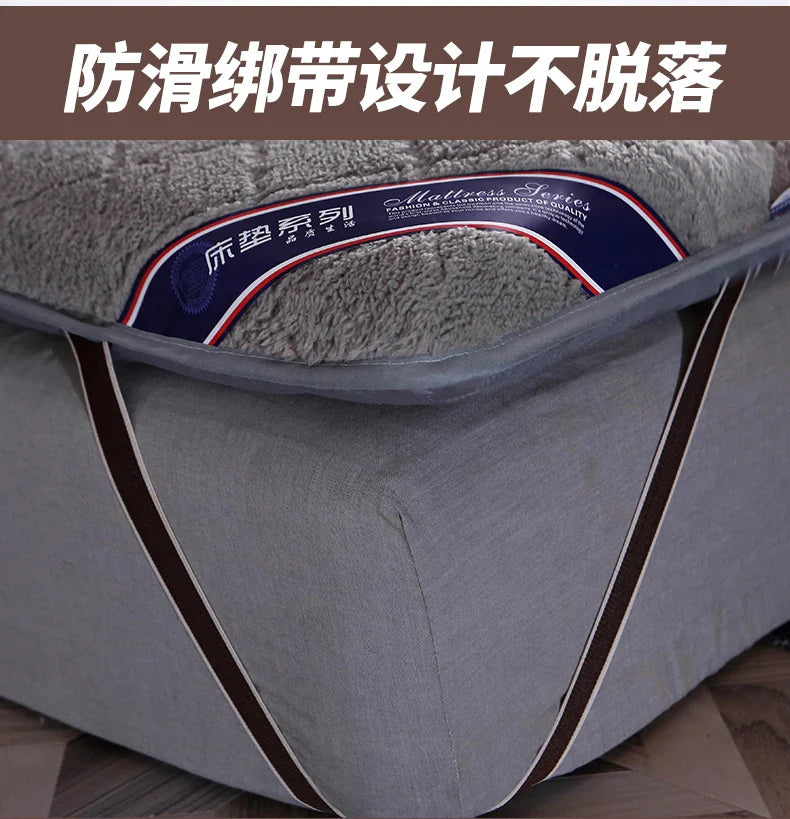Japanese Style Futon