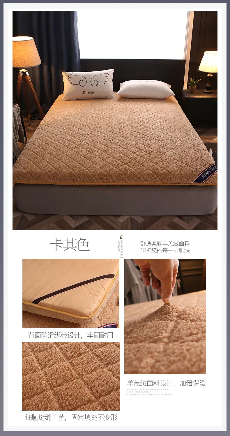 Japanese Style Futon