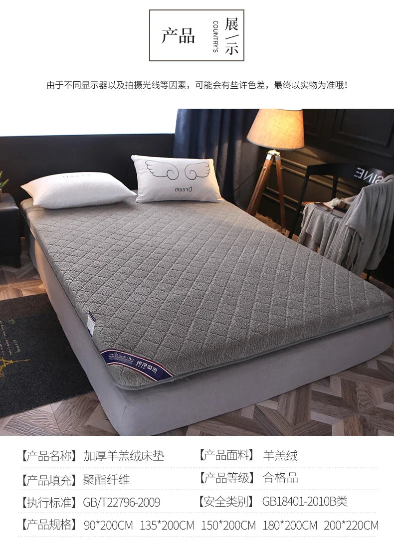 Japanese Style Futon