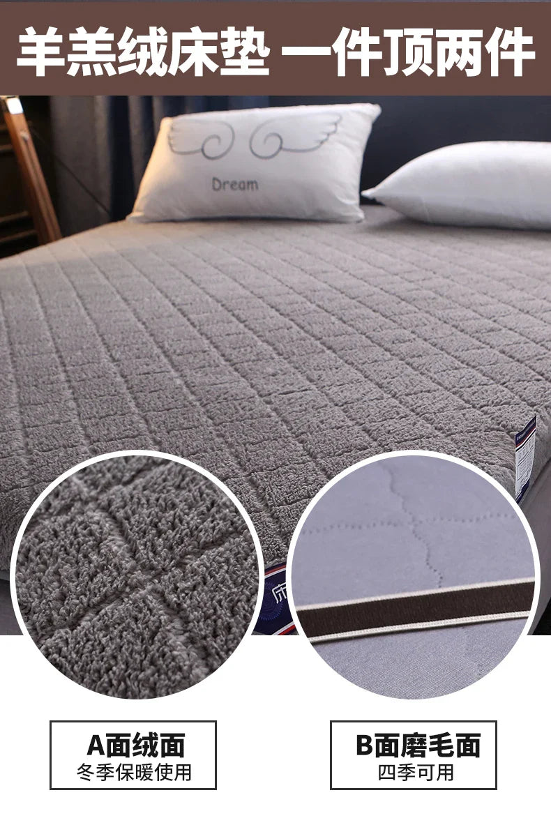 Japanese Style Futon