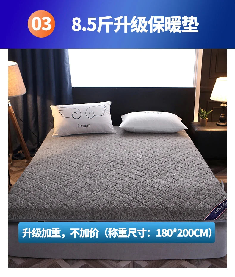 Japanese Style Futon
