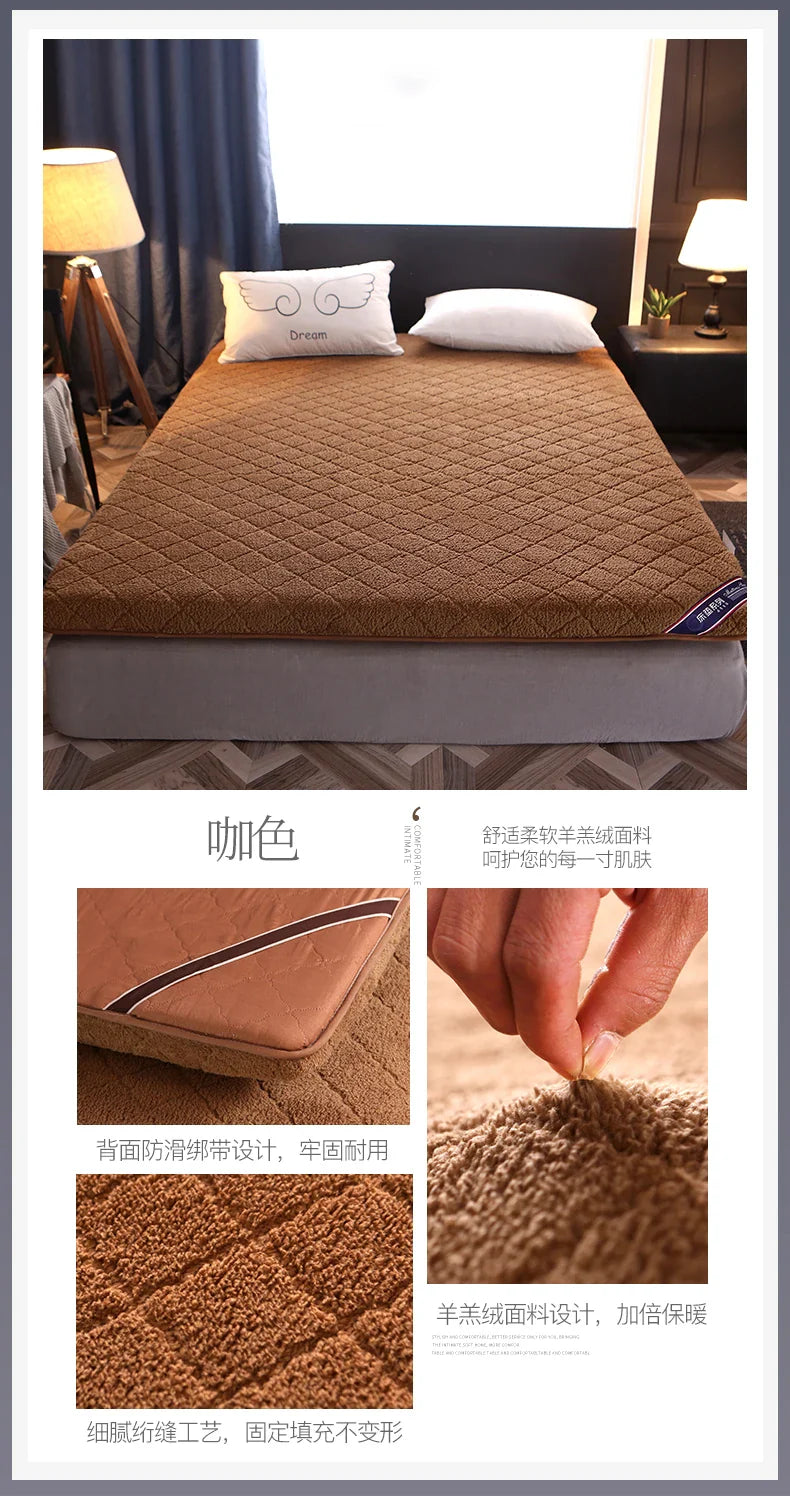 Japanese Style Futon