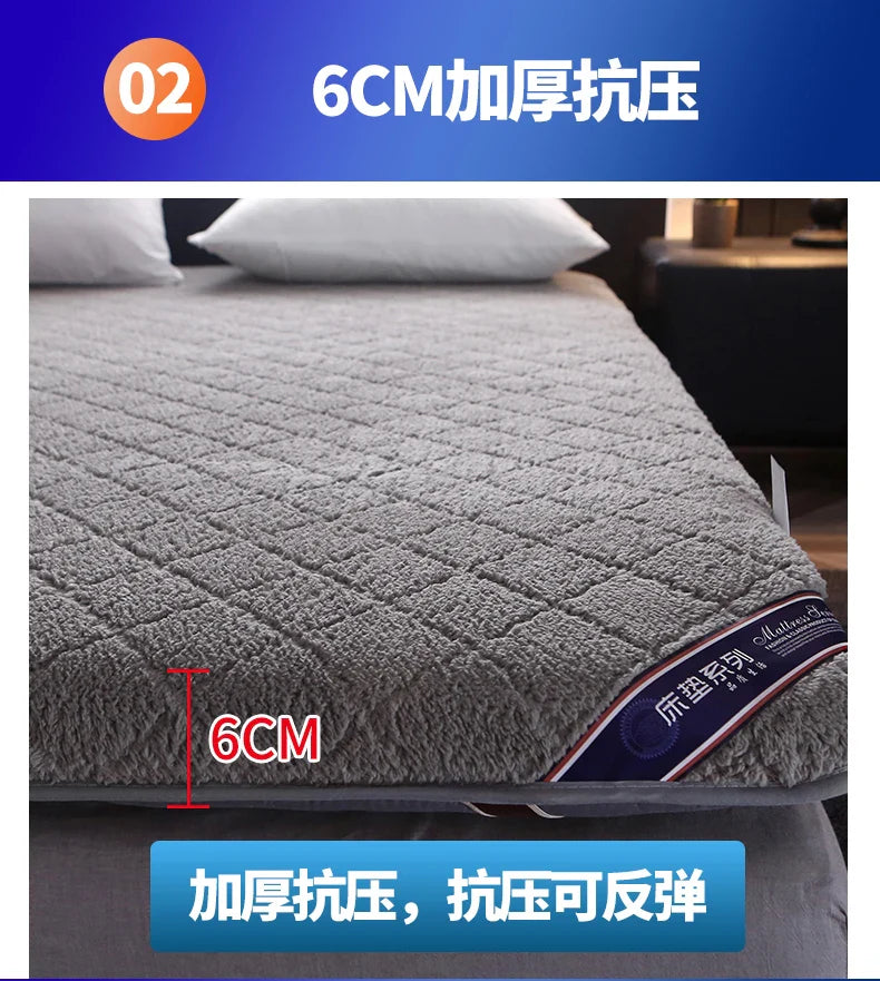Japanese Style Futon