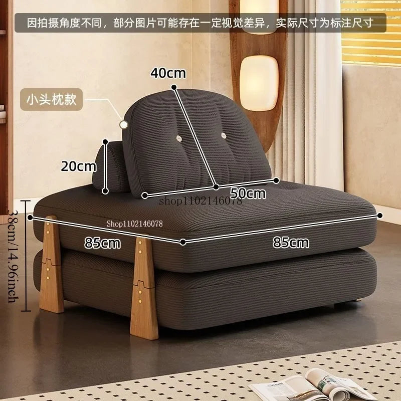 Lazy Sofa