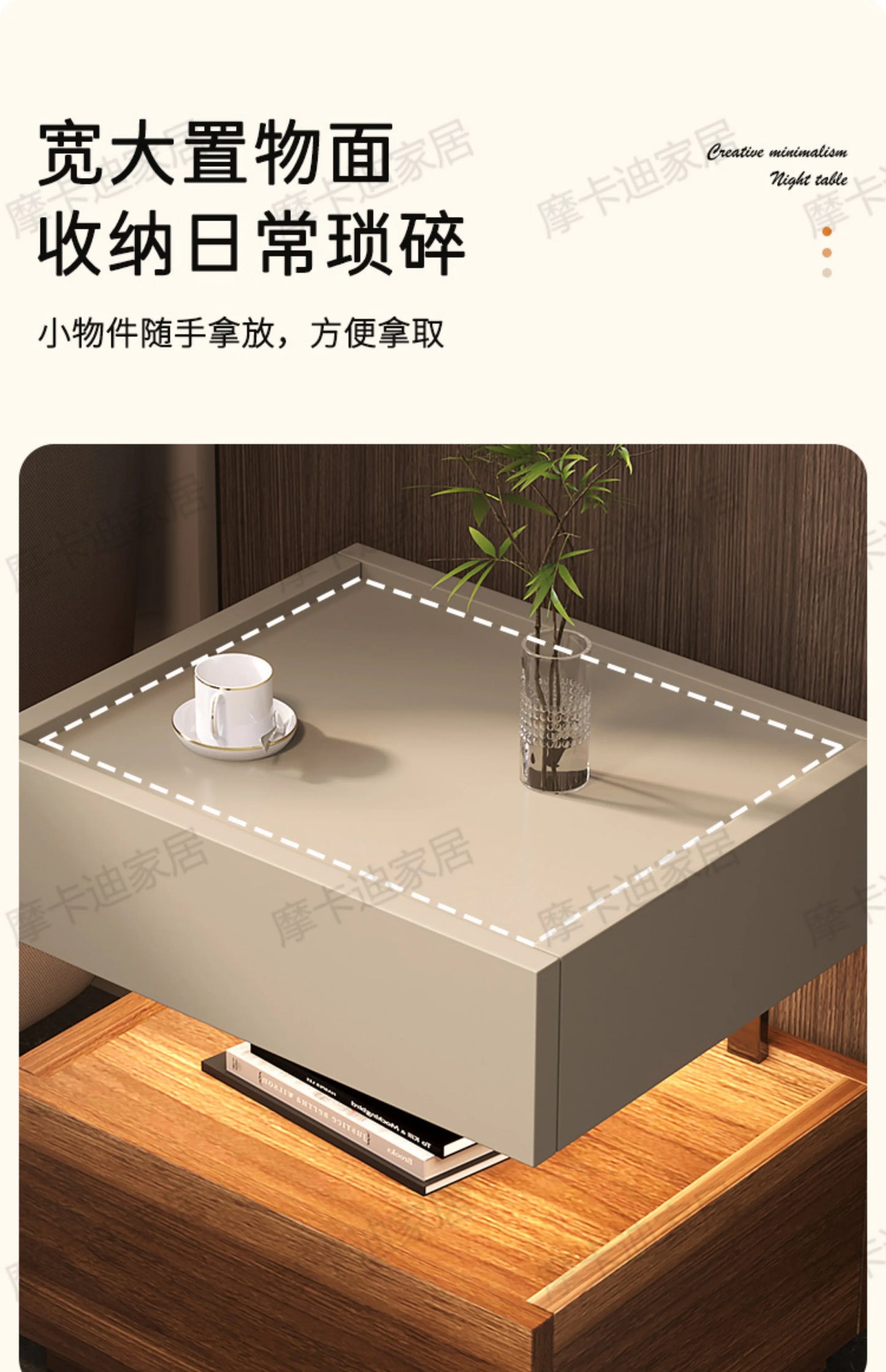 Simple Bedside Table