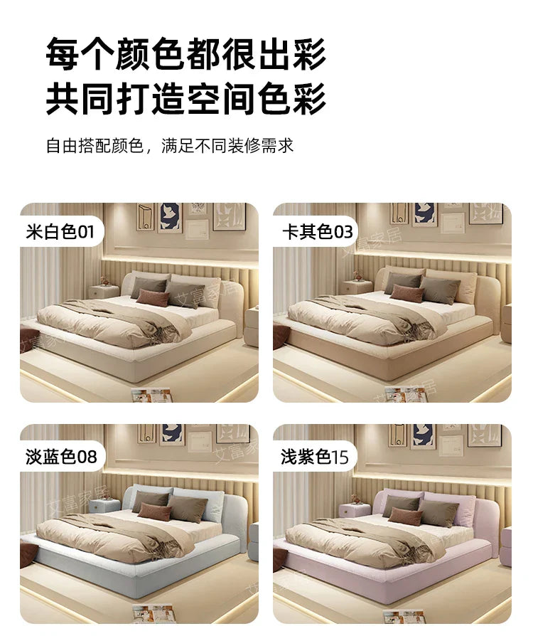 Minimalist Bed