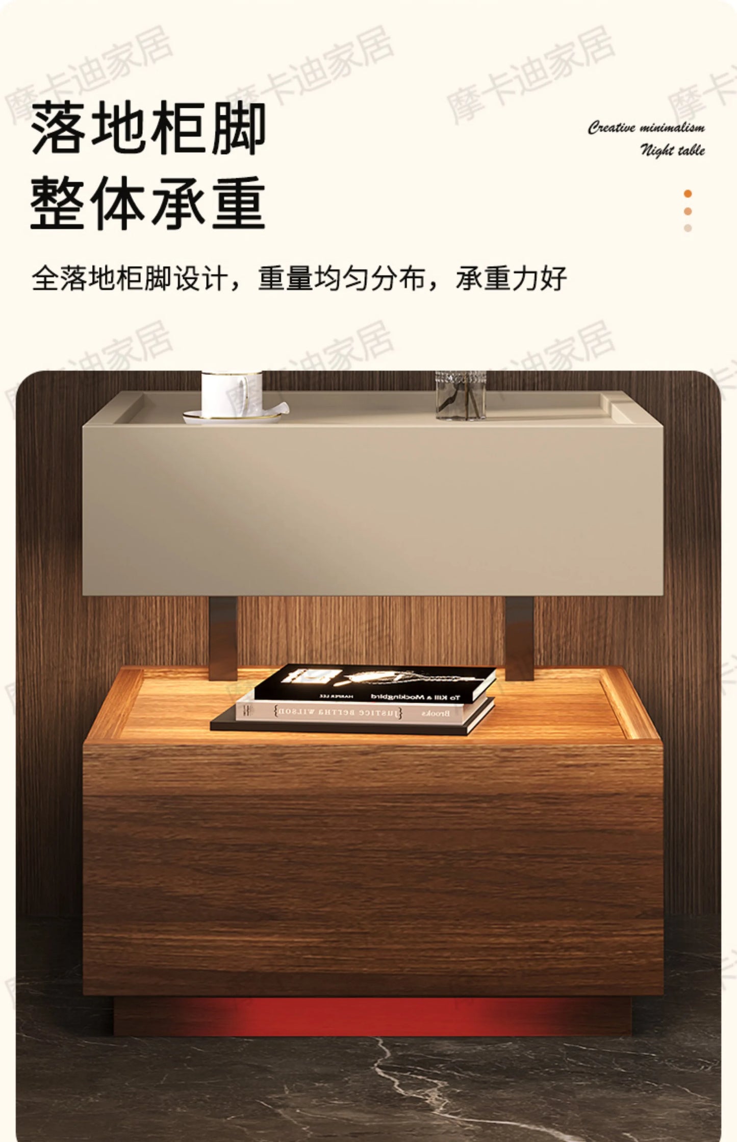 Simple Bedside Table