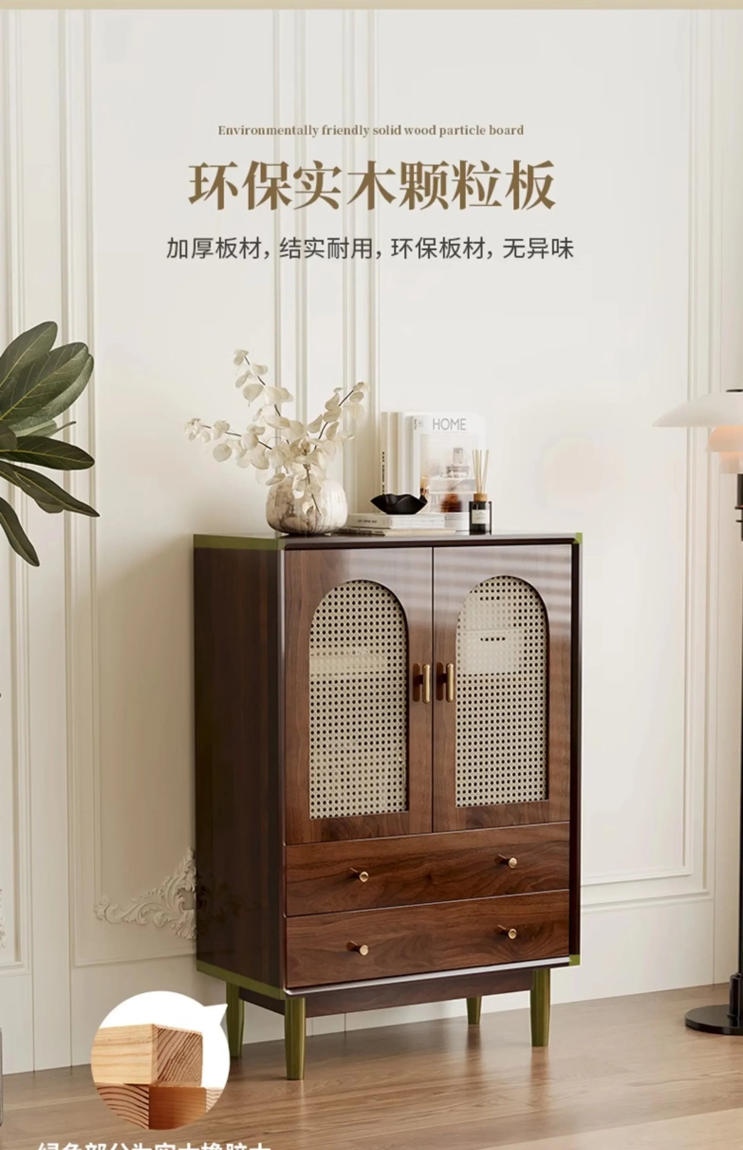 Trendy Elegant Storage Cabinet