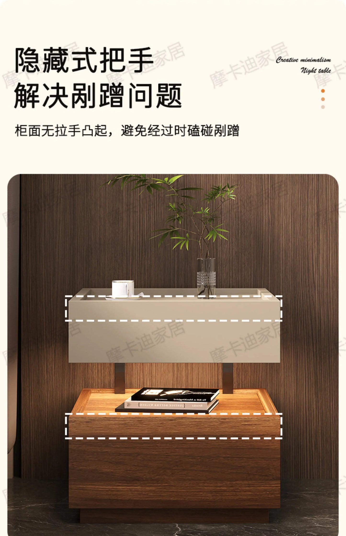 Simple Bedside Table