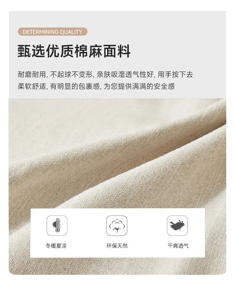 Minimalist Bed