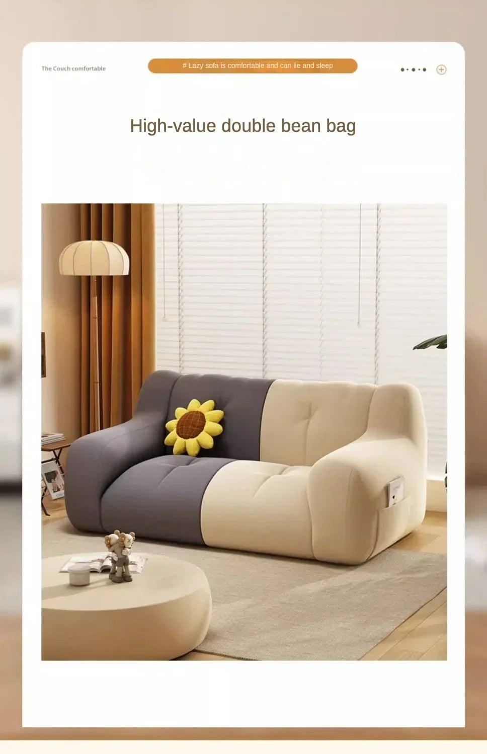 Modern Lazy Sofa