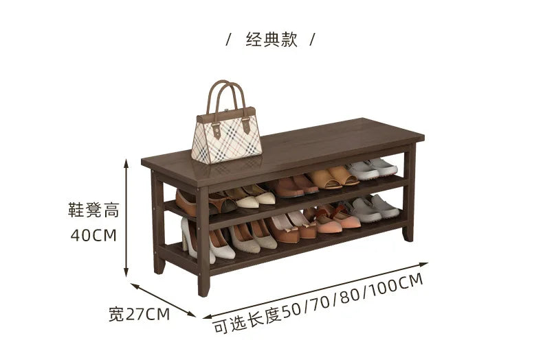 Entrance Shoe Changing Stool