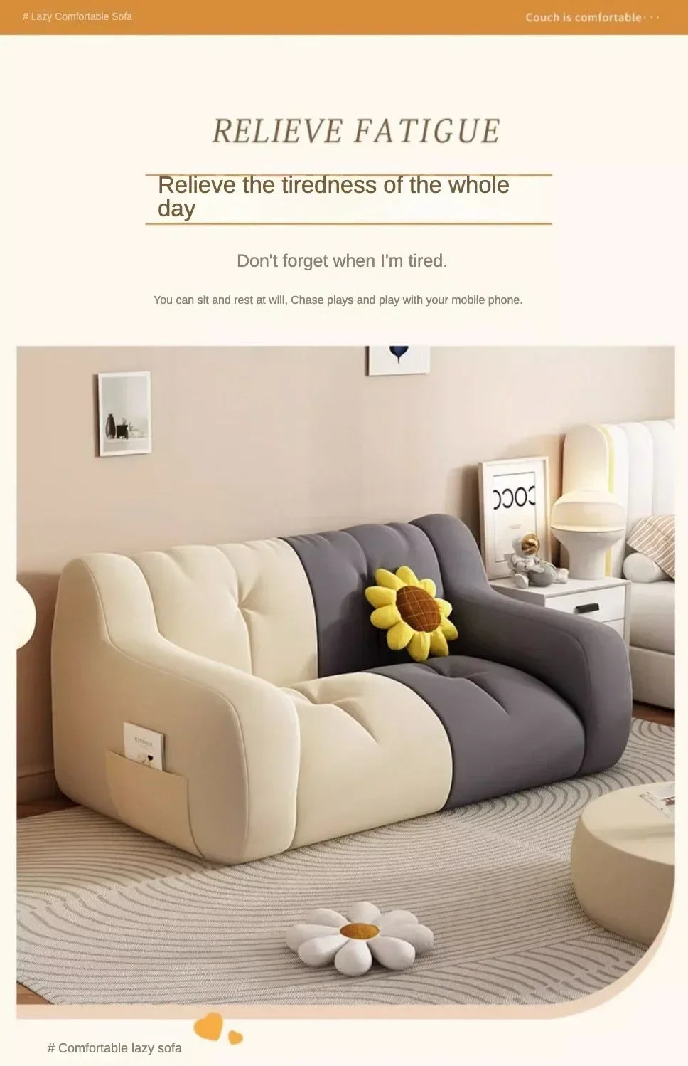 Modern Lazy Sofa